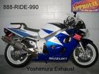 1997 Suzuki GSXR600 Scrad crotch rocket for sale U2267