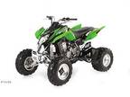 2007 Arctic Cat DVX 400