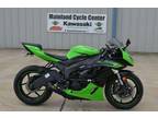 2011 Kawasaki Ninja ZX-6R