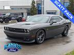 2017 Dodge Challenger R/T