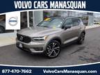 2022 Volvo XC40 R-Design