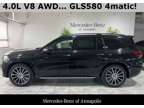 2024 Mercedes-Benz GLS GLS 580 4MATIC