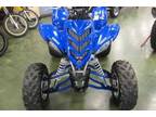 2008 Yamaha Raptor 700R Powersport in Hemet, CA