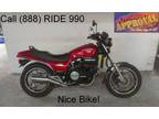 1997 used Yamaha V-Max 1200 V-4 for sale - u1416