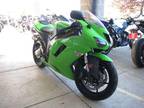 2007 Kawasaki Ninja ZX-6R