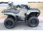 2015 Honda Foreman ES 4X4 w/EPS TRX500FE2F Phantom Camo