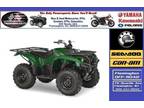 2016 Yamaha Kodiak 700 Green - SALE