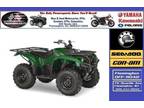 2016 Yamaha Kodiak 700 Green - FALL SALE