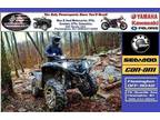 2016 Yamaha Grizzly 700 EPS SE