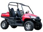 Wanted Quads Utv's Atv's Atc's Dirtbikes Side X Sides Sport Bikes