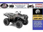 2014 Yamaha Grizzly 700 EPS CAMO - FALL CLEARANCE