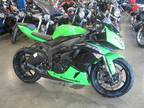 2012 Kawasaki Ninja ZX-6R