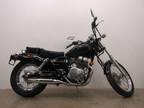 2008 Honda Rebel (CMX250C) Used Motorcycles for sale Columbus OH Independent