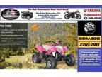 2016 Polaris Outlaw 110 EFI PINK