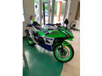 2024 Kawasaki Ninja 500 SE 40th Anniversary Edition ABS