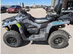 2021 Can-Am Outlander MAX DPS 570