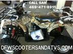 250cc utility atv great for hunting