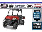 2015 Polaris Ranger 570 Midsize Red - FACTORY CLEARANCE