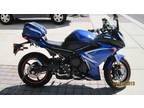 Yamaha FZ6R - 2009 - only 2580 miles- excellent condition