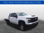 2024 Chevrolet Silverado 2500HD Work Truck