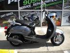 2006 Yamaha Vino 125 Gray 1597