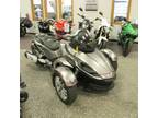 2013 Can-Am Spyder RS SE5