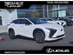 2024 Lexus RZ 300e RZ 300e