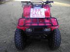 late 2008 kawasaki bayou 250 4-wheeler