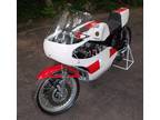 1974 Yamaha TX750A Road Racer