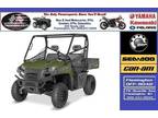 2016 Polaris Ranger 570 Full Size