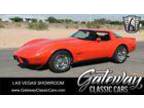 1979 Chevrolet Corvette Orange 1979 Chevrolet Corvette 350 V8 Automatic