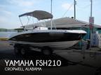 2020 Yamaha FSH210 Boat for Sale