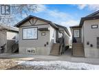 571 Elphinstone Street, Regina, SK, S4R 3W8 - house for sale Listing ID SK963550