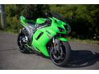 2007 Kawasaki Ninja ZX-6R