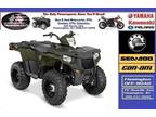 2016 Polaris Sportsman 570 EPS Green