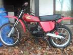 74 cr 125 Honda. REBUILT MOTOR