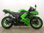 2008 Kawasaki Ninja ZX-6R Used Motorcycles for sale Columbus OH Independent
