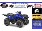 2016 Yamaha Kodiak EPS Blue - FALL SALE