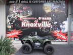 2014 Honda FourTrax Recon (TRX250TM)