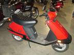 2007 Honda Elite 80 (CH80)