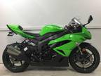 2009 KAWASAKI ZX-6R $395 Flat Rate Shipping - MotoCorsa, Portland Oregon