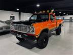 1977 Dodge Power Wagon