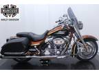 2008 FLHRSE CVO™ Screamin' Eagle® Road King® Harley Davidson