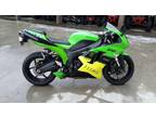 2007 Kawasaki Ninja ZX-6R