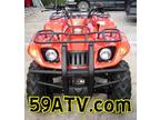 Hunting ATV 4x4 4wd 400cc Yamaha Engine