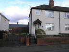 3 bedroom end of terrace house for sale in Haig Road, DUDLEY, DY2