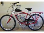 $450 Motorized Bicycles ($450-575)