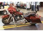 2008 Harley-Davidson Street Glide