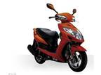 2013 Kymco Movie 150