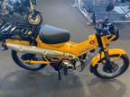 2024 Honda Trail 125